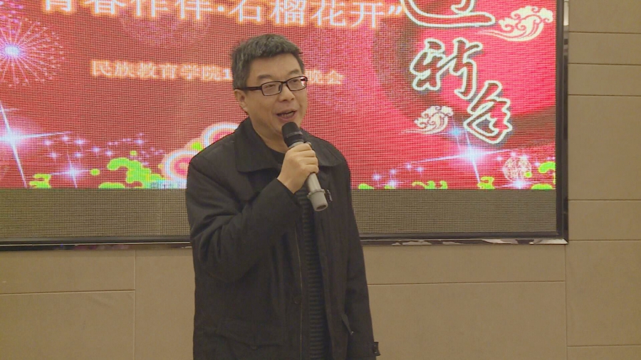 院长.jpg 院长.jpg