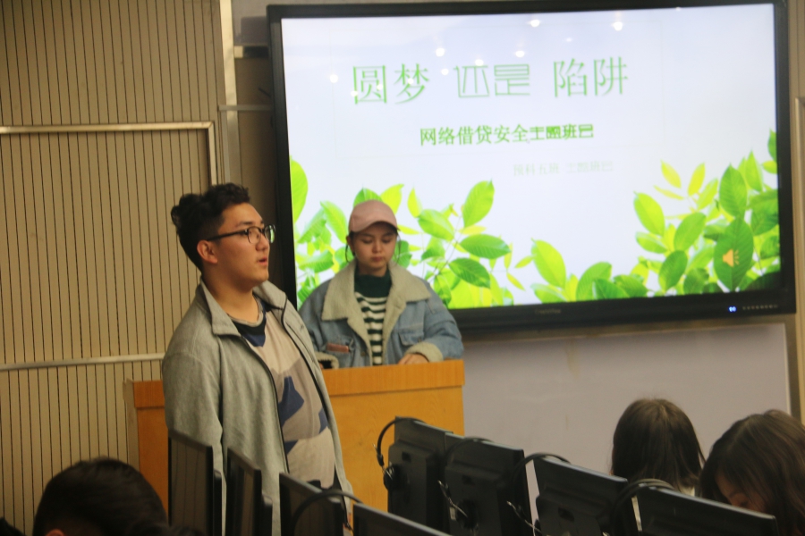 附图8.JPG 附图8.JPG