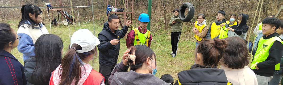 色色视频
学生素质拓展活动顺利开展